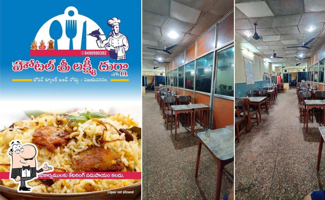 Check out how Hotel Sri Lakshmi Durga,meesala Raju looks inside