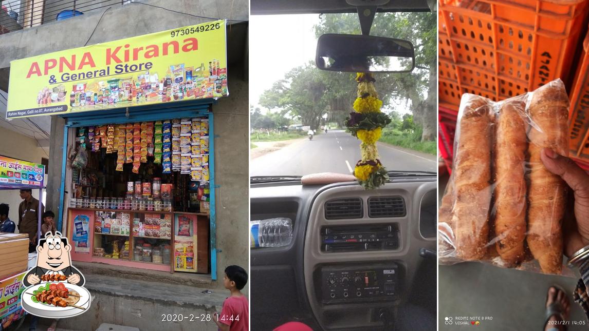 Food at DARBAR HOTEL