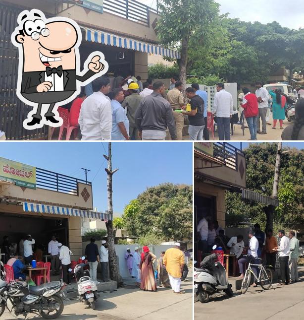 The image of exterior and food at Sri Prasad Hotel