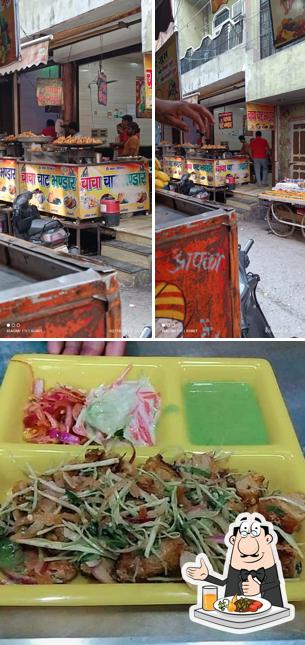 Food at Shiv Chat Bhandar