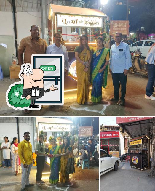 Tu Mi Aani Waffles