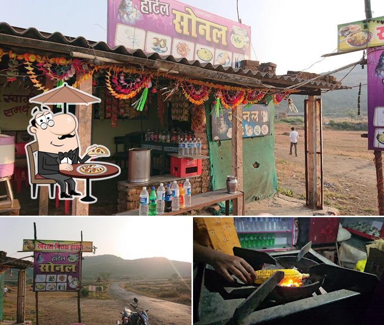 Hotel Sonal