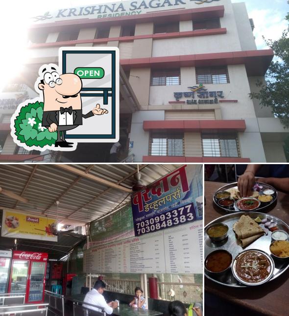 Enjoy the view outside Hotel Madhura's Shivsagar
