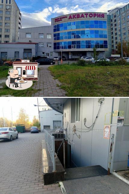 The exterior of Vkusnaya Strana bulochnaya Zakhariya N. V. Ip