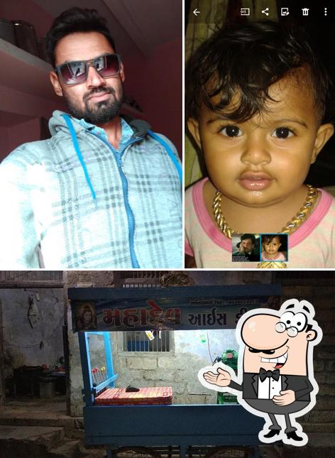 Look at this photo of Hotel Siyaram