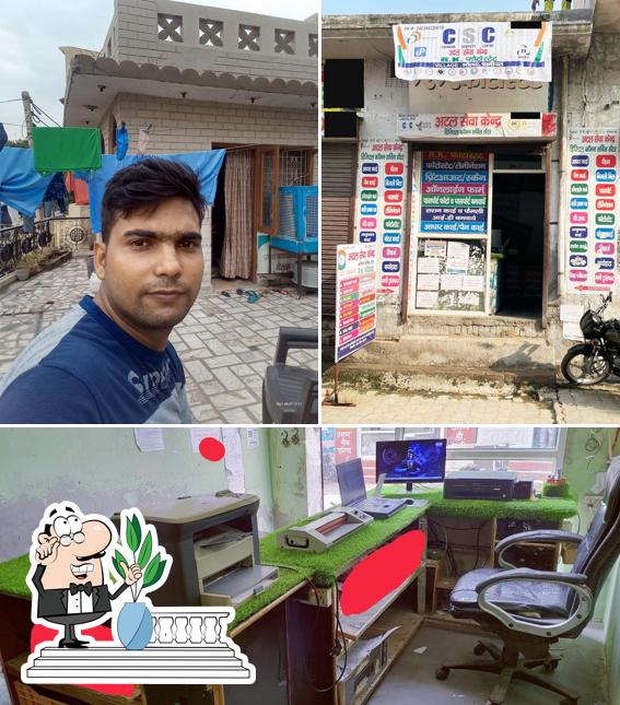 R.K.PHOTOSTATE & CSC CENTER is distinguished by exterior and interior