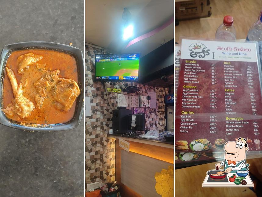 Chicken curry at Telugu Ruchulu