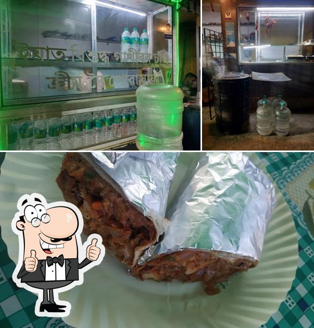 See this image of Birina Fast Food