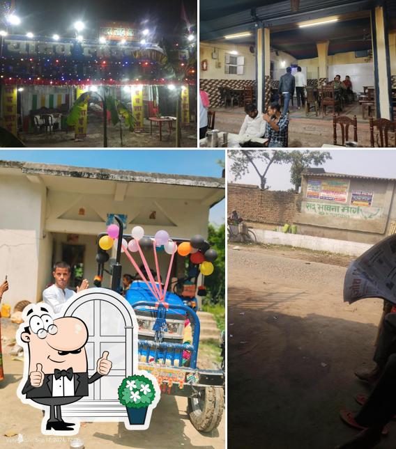 Check out how Yadav Line Hotel looks outside