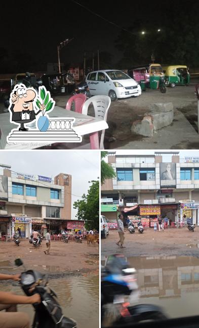 The exterior of Mahalaxmi Food And Ice Cream