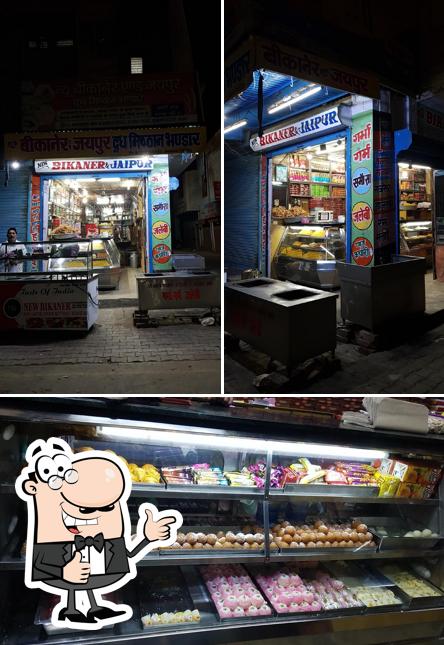 Look at this pic of New bikner and jaipur doodh misthan bhandar