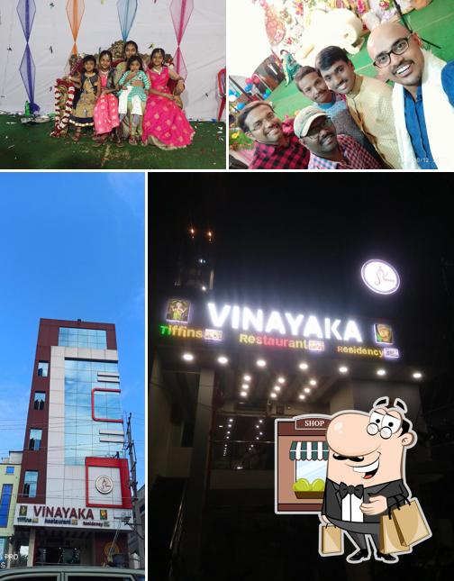 The exterior of Eswara Vinayaka Restaurant