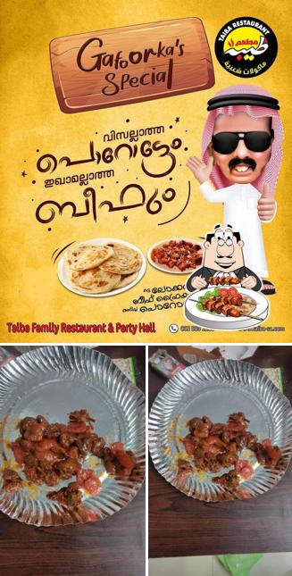 Food at Taiba Restaurant