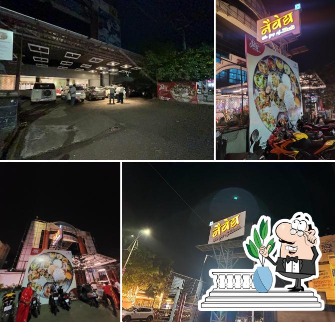 Check out how Naivedya Thali looks outside