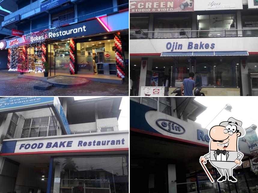 ATHIQ BAKES AND RESTAURANT