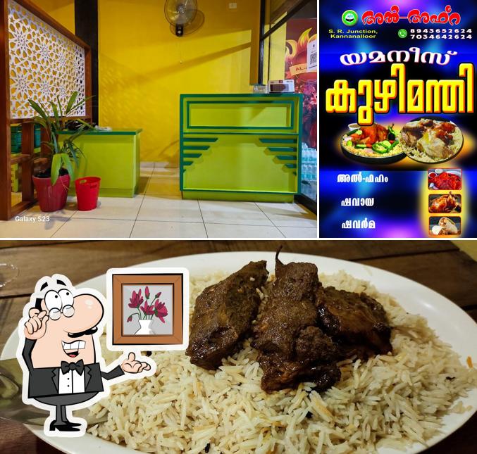 The interior of Yamanees kuzhimanthi Kannanalloor