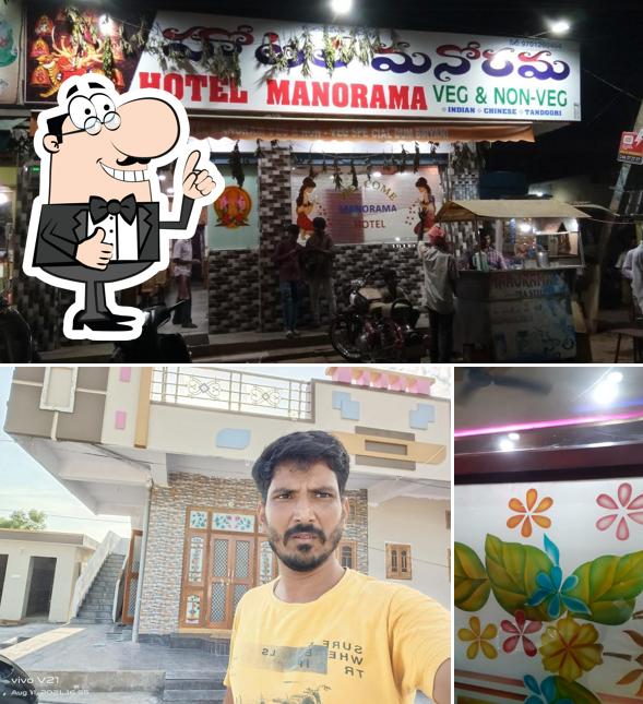 Here's a photo of MANORAMA HOTEL