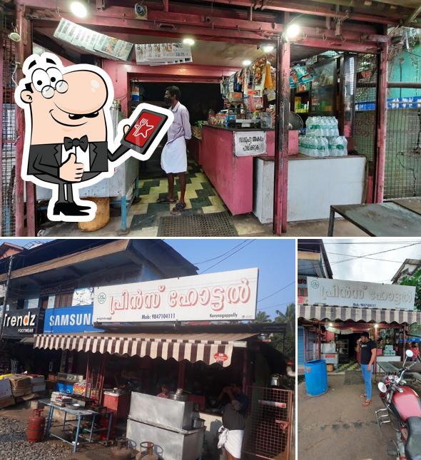 PRINCE TEA STALL picture
