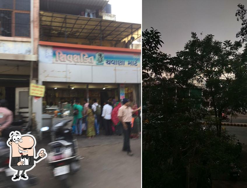 Shiv Shakti Chavana Mart
