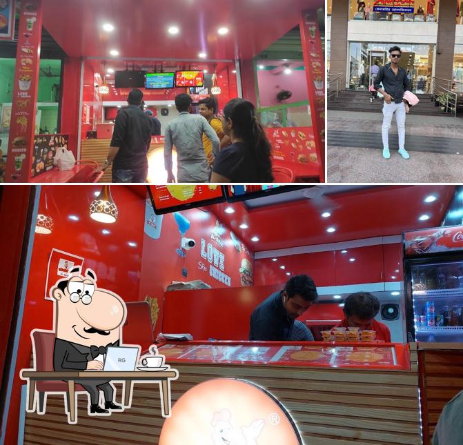 Check out how AL-BAIK looks inside