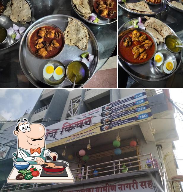 Chicken curry at भोसलेज् किचन