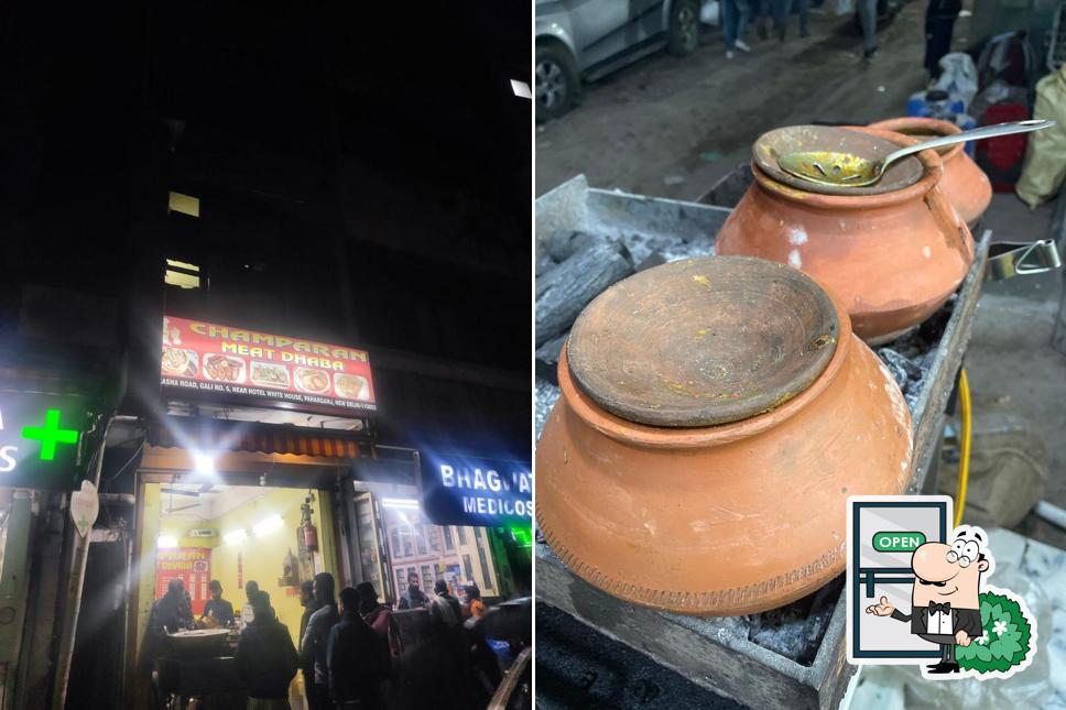 The exterior of Champaran Meat Dhaba
