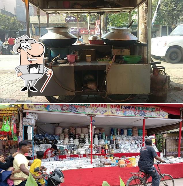 The exterior of Nadeem's Haleem Biryani