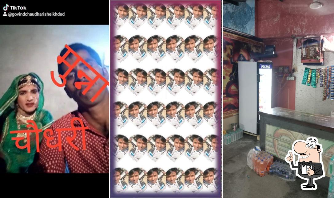 Here's a pic of Hotel Garima