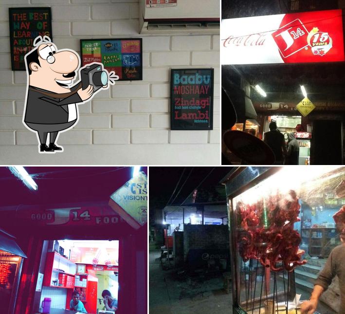 See the photo of J14