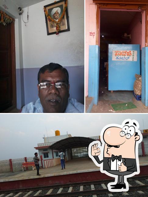 Ambika savaji Hotel.Raghu.R.Shingri