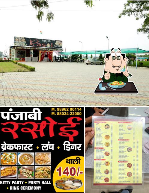 Check out the image depicting food and exterior at Punjabi Rasoi