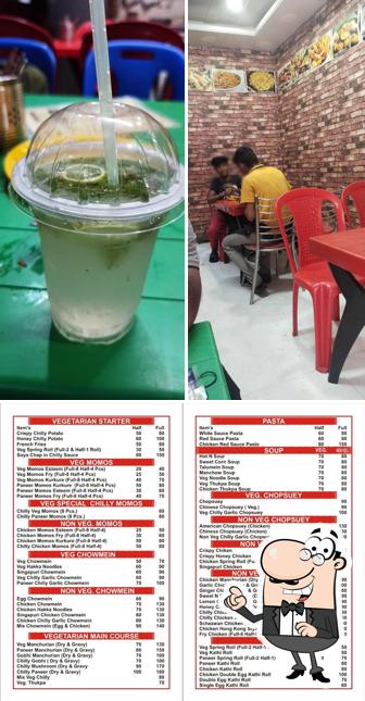 Check out how Chinese And Shake Corner looks inside