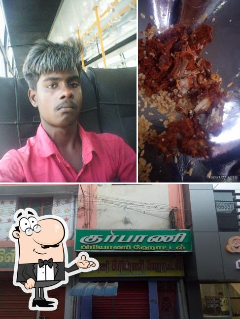 Qurbani Briyani Hotel