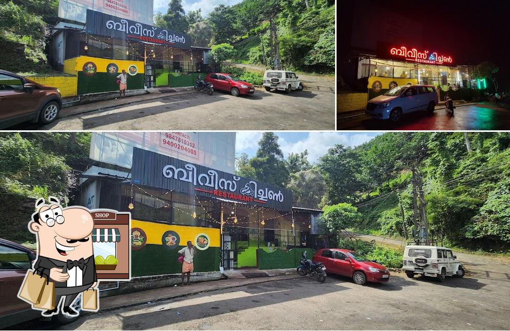 ബീവീസ് കിച്ചൻ