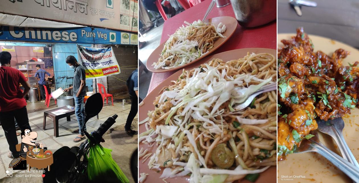 Food at Nice Chinese Fast Food