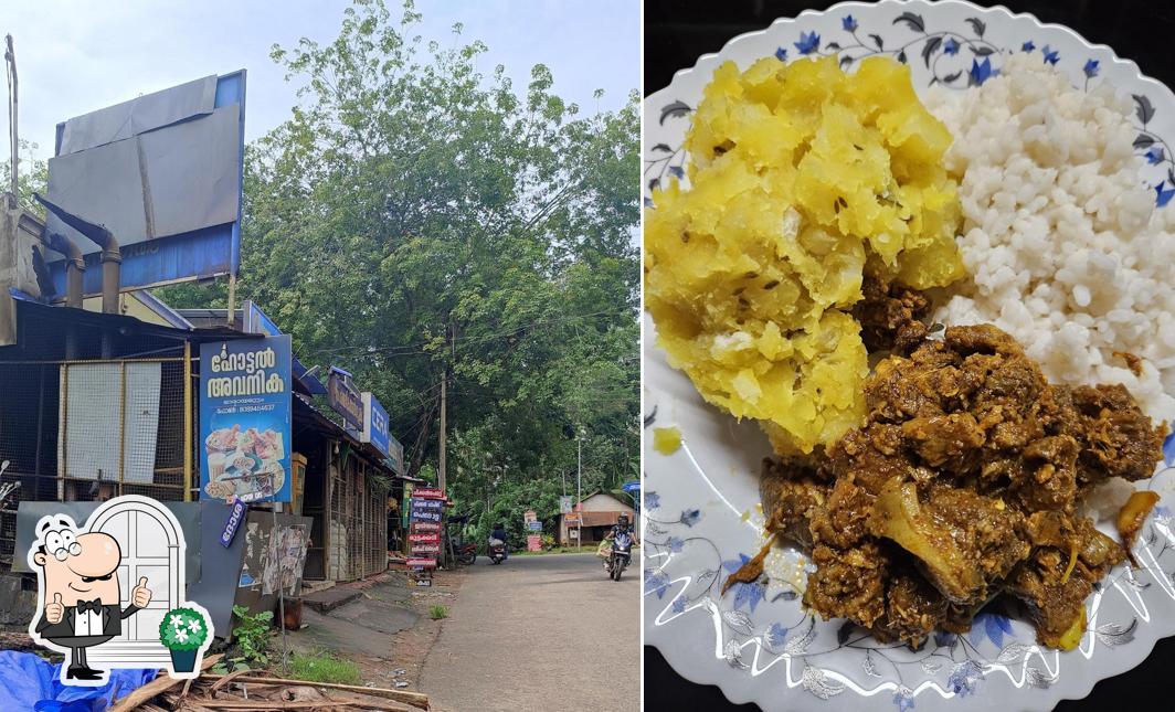 The exterior of Avanika Hotel