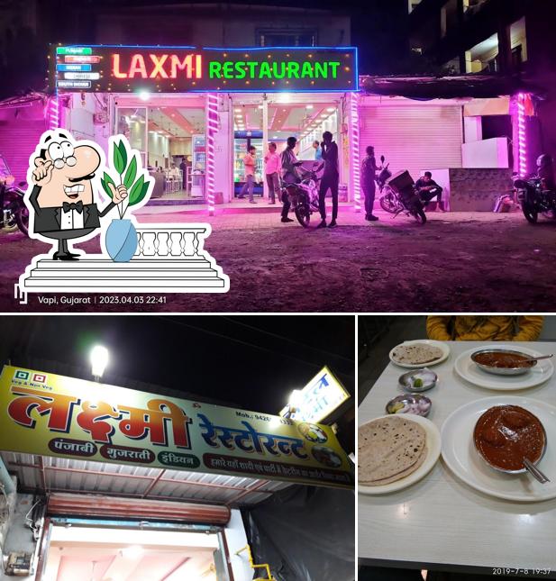 Check out how - Best Indian Restaurant in Vapi looks outside