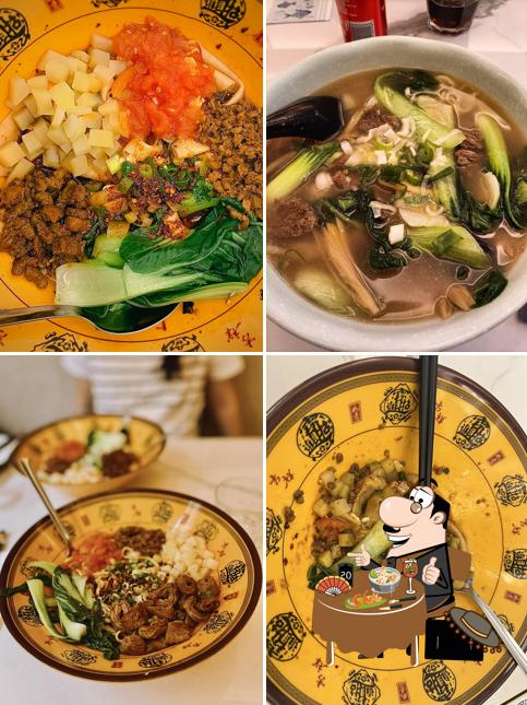 Phở al Xi'an biangbiang面
