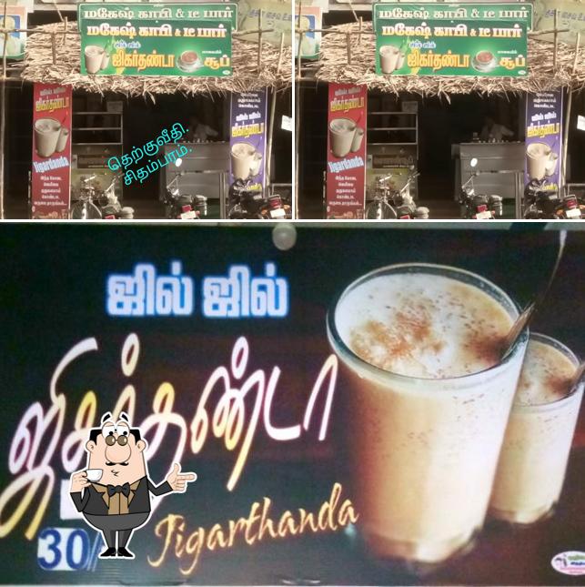 Mahesh coffee bar offers a variety of beverages