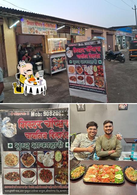 Mr chapsis - best veg Chinese shop in malangad