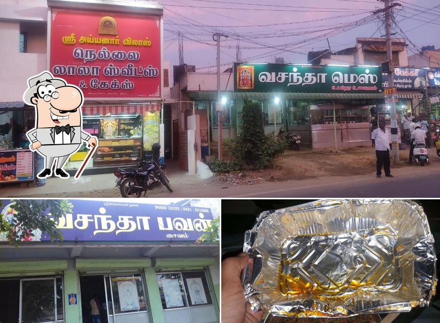 The exterior of Vasantha Mess(Vasantha Bhavan)