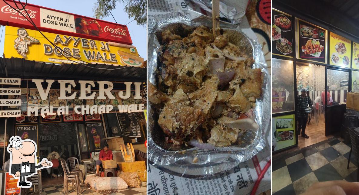 Check out how Veer ji malai chaap wale looks inside