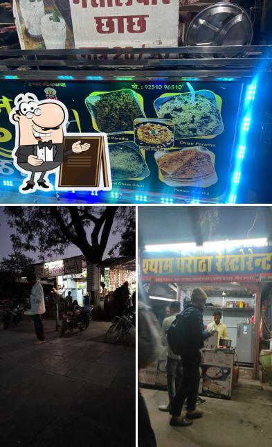 Shyam Paratha Restaurant