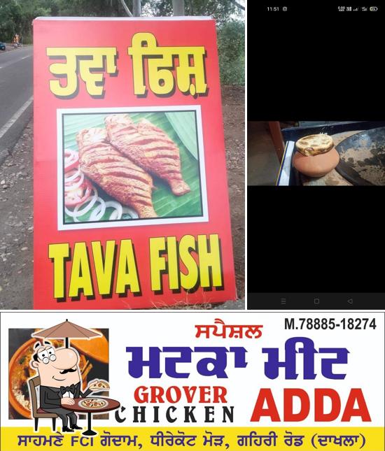 The exterior of Grover Chicken Adda