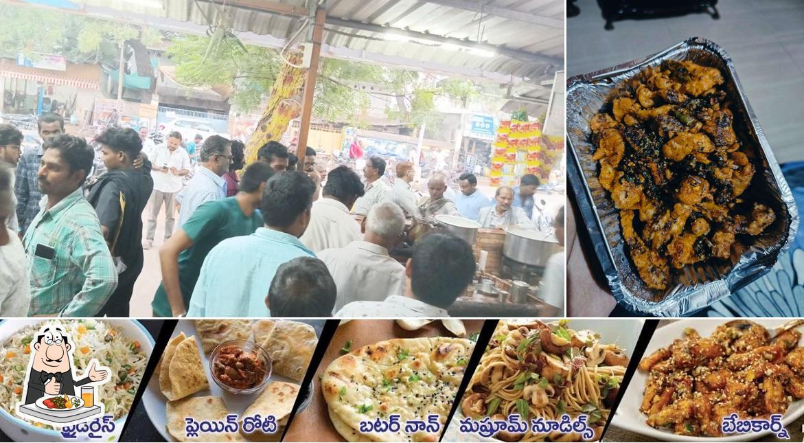 Meals at Hotel Sitara A/C