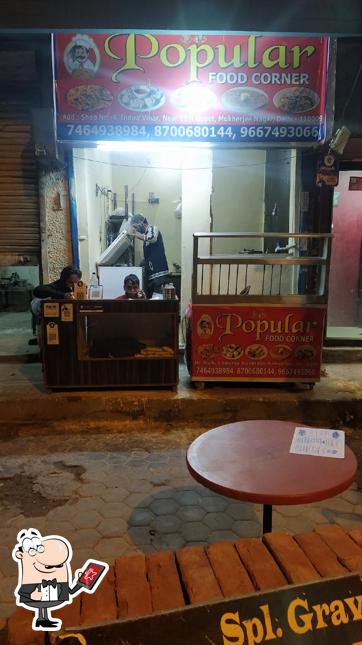 The exterior of Popular food corner