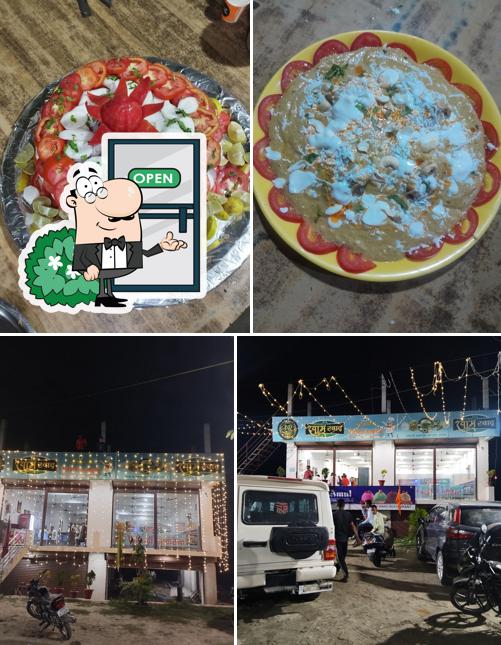 Shyam Swaad Family Restaurant