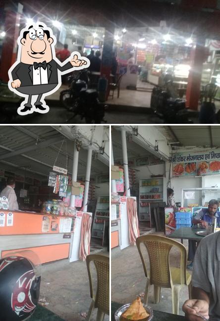 The interior of Shree Shankar Bhojnalaya & Misthan Bhandar
