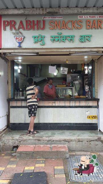 Check out how Prabhu krupa Snacks Bar looks inside