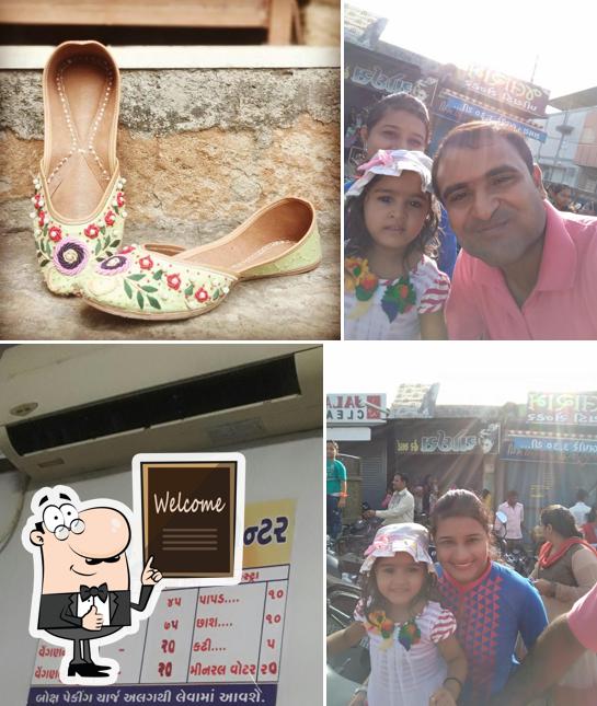 Jalaram Khichdi Centre